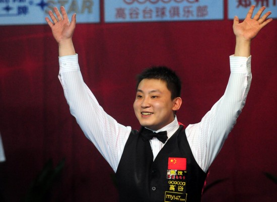 无论是球迷 无论是球迷