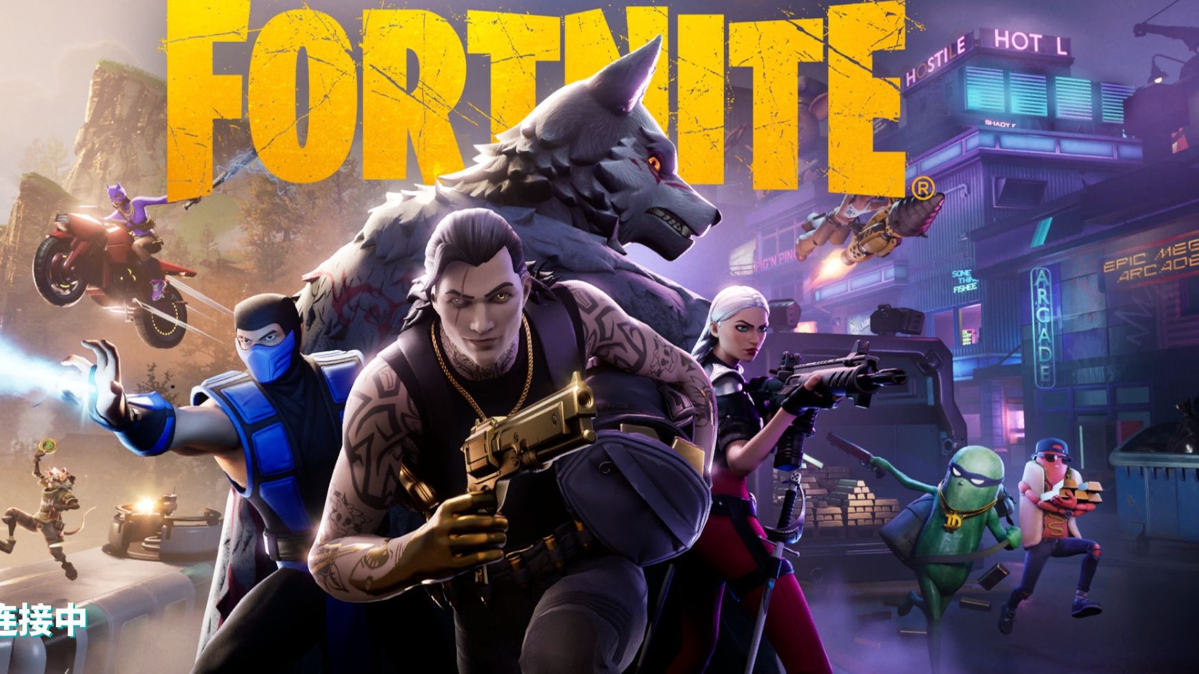 切尔西球迷 切尔西球迷