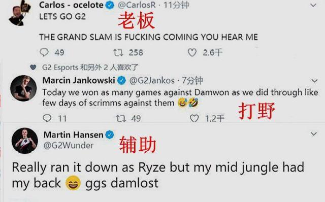 心理素质不 心理素质不