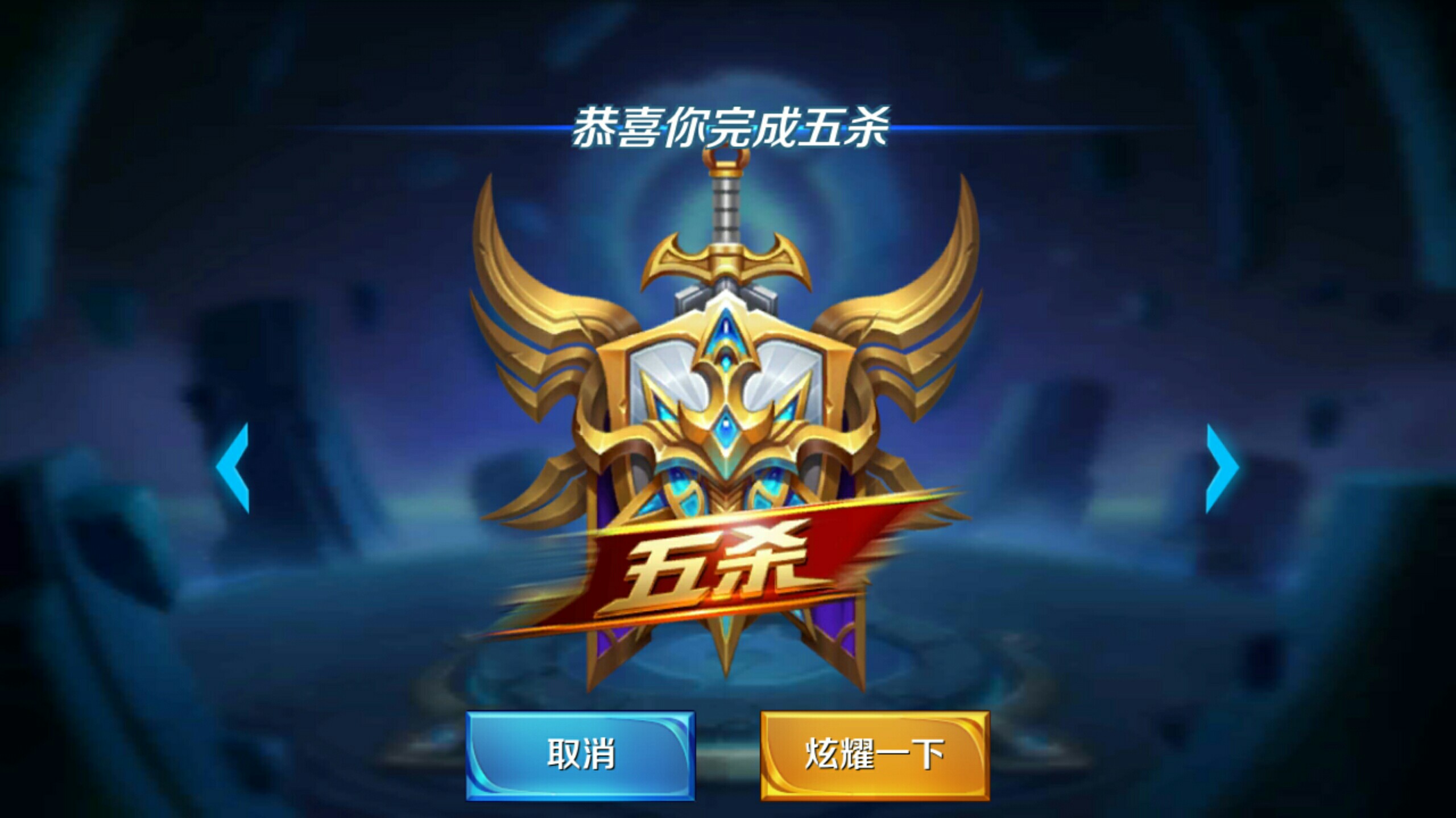 乒乓球——亚洲杯：张本美和晋级八强.