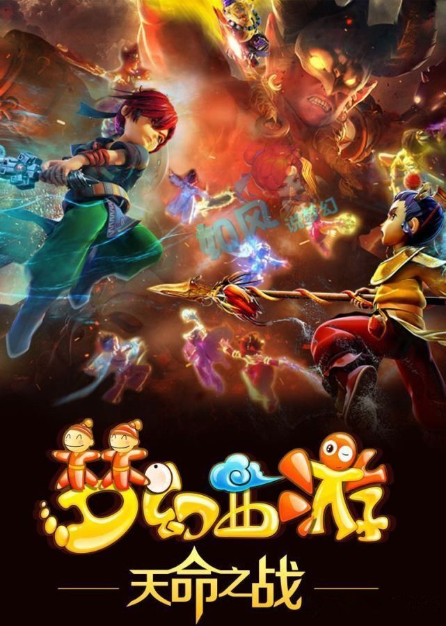 张本智和的 张本智和的