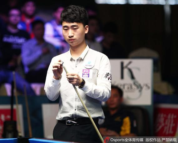 当着北京球 当着北京球