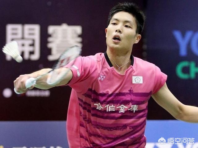 球队的荣誉 球队的荣誉