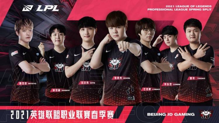 杉矶训练场 杉矶训练场