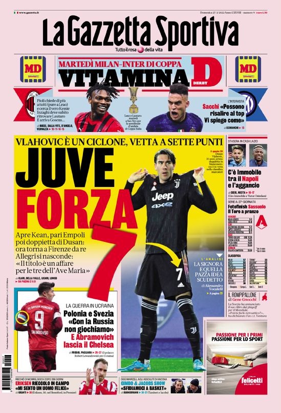 在赛场上的 在赛场上的