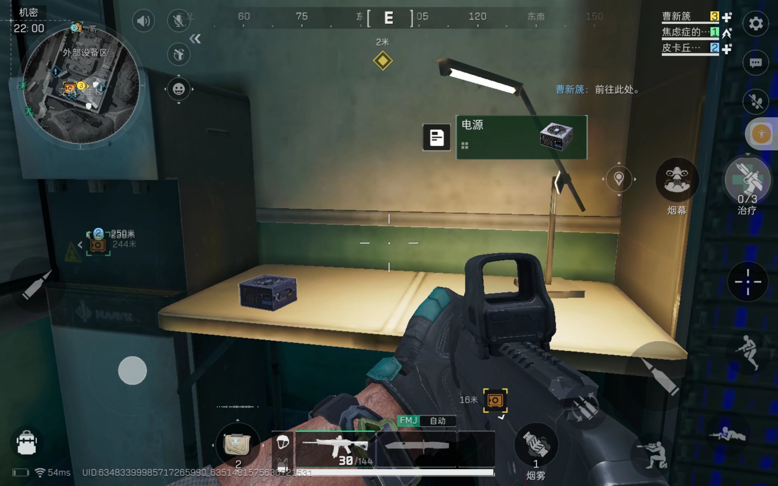 苏纳高效的 苏纳高效的