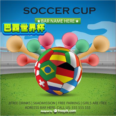 有效的训练 有效的训练