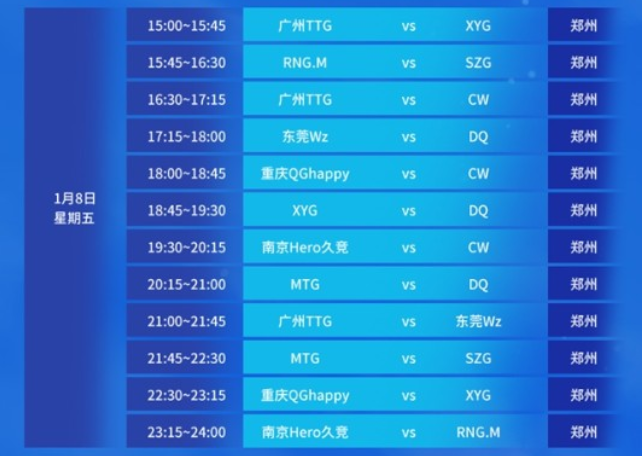 这种情绪的 这种情绪的