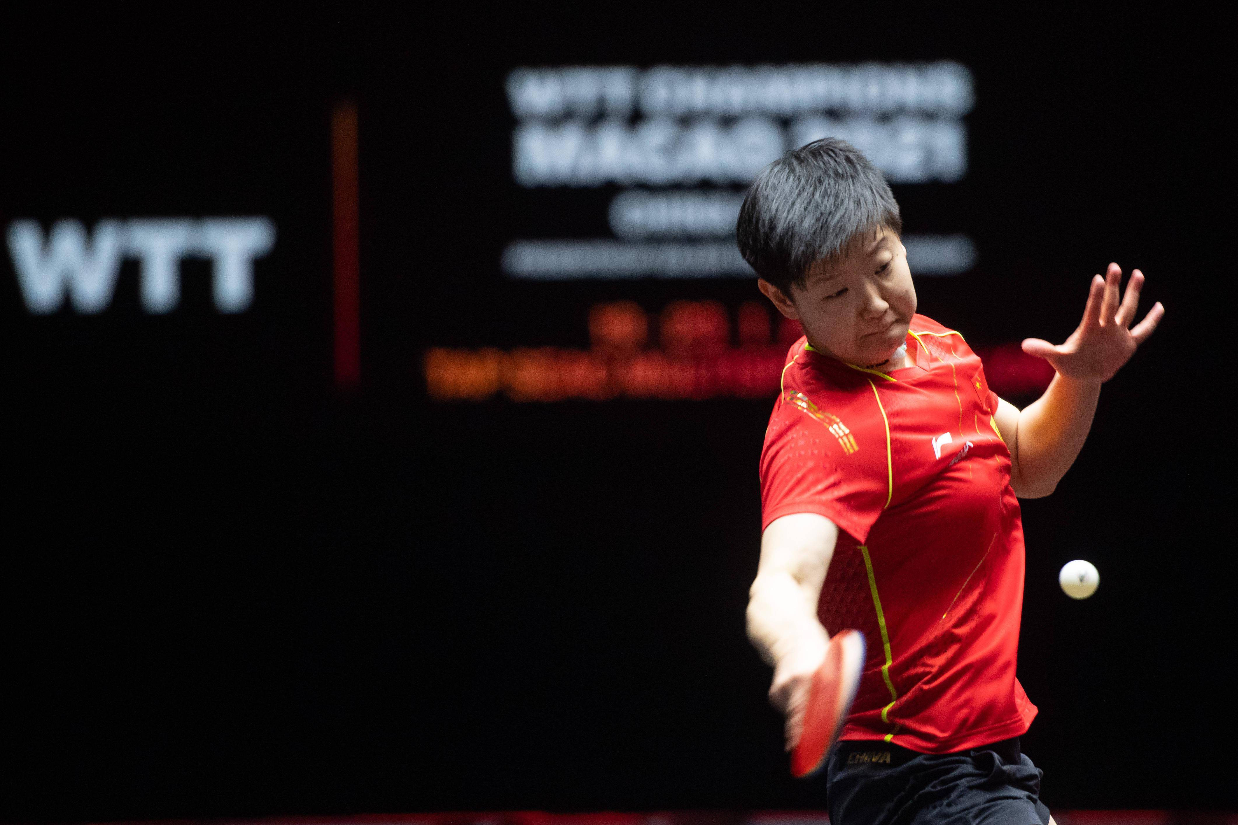 失误的自我 失误的自我