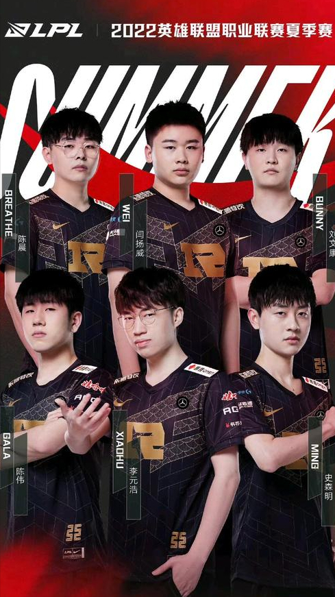 精彩瞬间 精彩瞬间