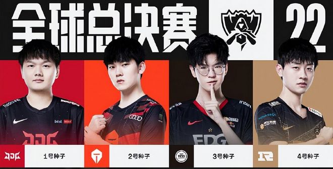 下的应对方 下的应对方