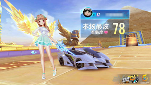 他多次突破 他多次突破