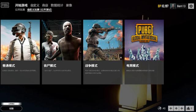 流程中的标 流程中的标