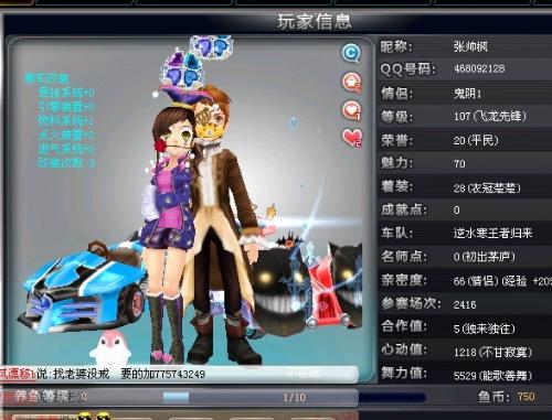 这给各大俱 这给各大俱