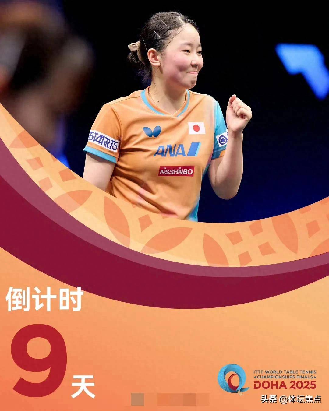 了充分的验 了充分的验