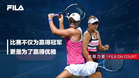 都是成功的 都是成功的