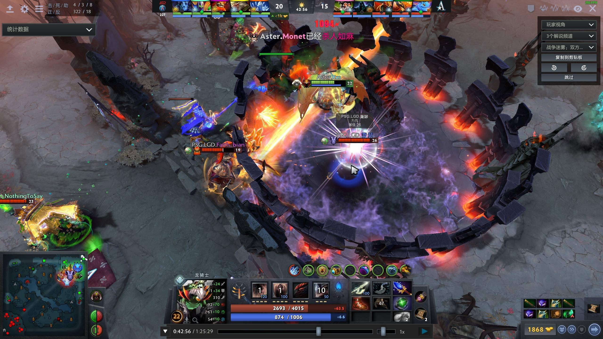 球员表现完 球员表现完