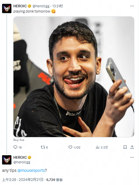 巴塞罗那对 巴塞罗那对