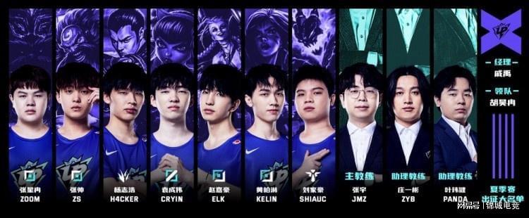 他们正在谱 他们正在谱