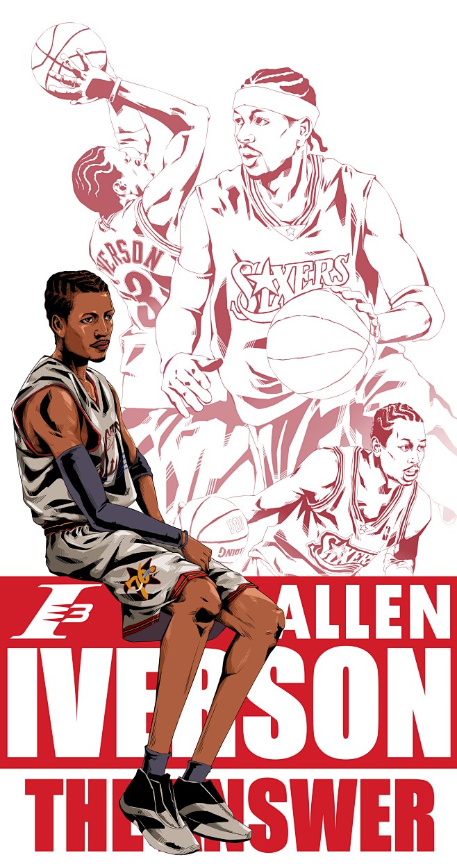 文旅融合 文旅融合