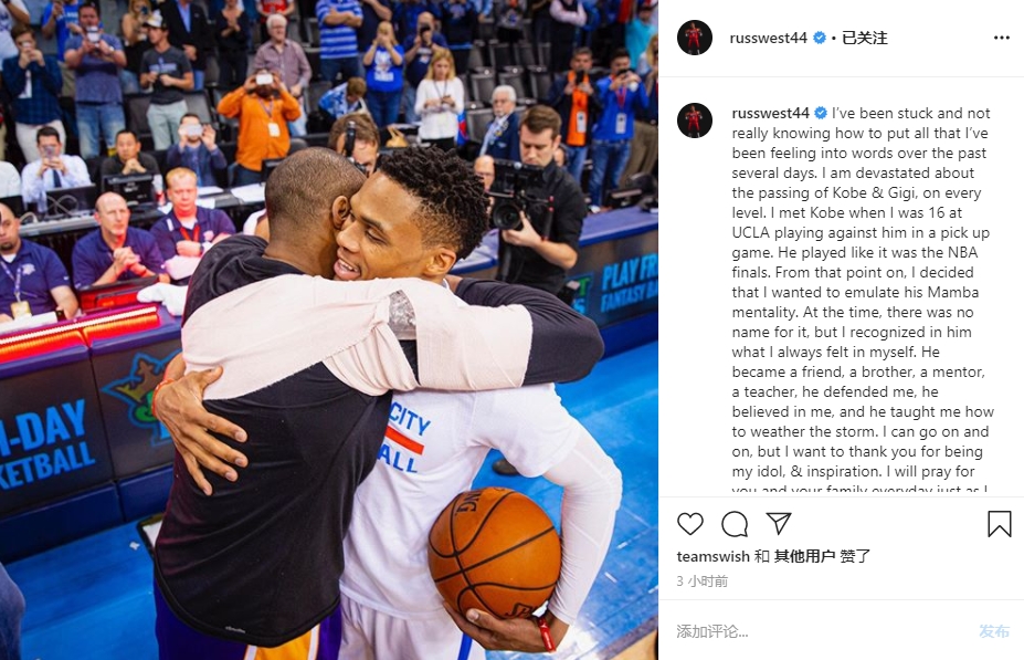 球导向边线 球导向边线