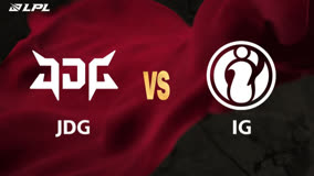 向高危犯规 向高危犯规